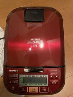 2025年最新】rz-ts105mの人気アイテム - メルカリ