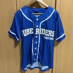 【新品未使用】35th TUBE RIDERS ユニフォーム 【Sサイズ】 Amazon.co.jp: TUBE 35周年記念 アニバーサリーユニフォーム