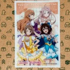 2025年最新】ランジュ ラブカの人気アイテム - メルカリ