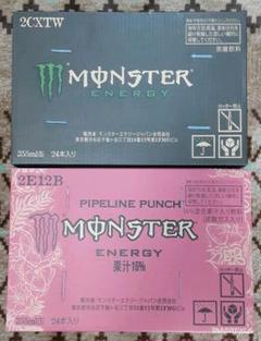 モンスターエナジー355ml 2函(48本)