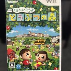 【新品】街へいこうよ どうぶつの森 久しぶりに「街へいこうよどうぶつの森」をプレイしてみたら