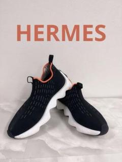 HERMES エルメス エクレール ニットスニーカー 37レディース