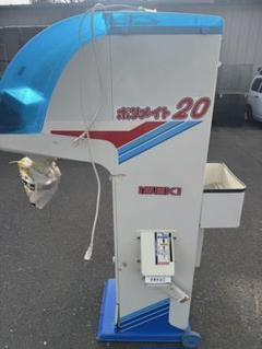 新潟発）引き取り保管場所の都合今週中　冷凍用ショーケース MRN-50PJTOR 新潟発）引き取り保管場所の都合今週中冷凍用ショーケース MRN