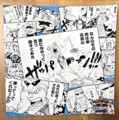 ONE PIECE イラストシート「フランキー」 麦わらストア限定品 希少