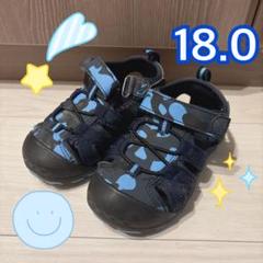 迷彩サンダル 男の子 キッズ ウォーターシューズ 青黒 18cm