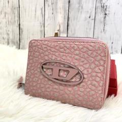 極美品✨DIESEL 折り財布 OFELIA レザー Dロゴ レオパード ピンク