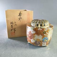 Y1768-12 九谷 陶香 菊絵 九谷焼 香炉 手燻 共箱 LL 工芸品