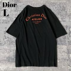 【限定モデル】ディオール 両面ロゴTシャツ アトリエ ブラック 黒 L 入手困難
