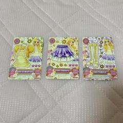 2025年最新】アイカツ初代の人気アイテム - メルカリ