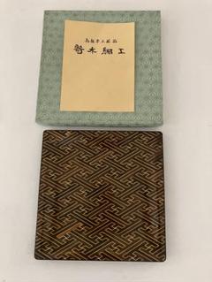 2025年最新】箱根寄木細工 トレイの人気アイテム - メルカリ