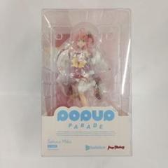 POP UP PARADE さくらみこ　ホロライブ　フィギュア ※ジオラマのみ POP UP PARADE さくらみこ