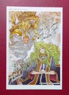 聖闘士星矢　冥王神話　特典　両面イラストカード 聖闘士星矢 冥王神話 特典 両面イラストカード