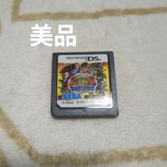 古代王者 恐竜キング 7つのかけら DS ソフト