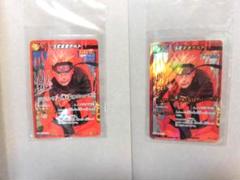 【世界7100枚限定】未開封 ミラクルバトルカードダス ナルト サイン入り当選品 未開封 NARUTO ミラクルバトルカードダス サイン入り 当選品 2