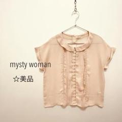 美品 mysty woman プリティウーマン ジョーゼット 半袖 ブラウスのサムネイル