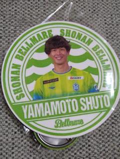 【セバスチャンカー】鹿島アントラーズ　山本脩斗　ユニフォームオーセンテック 2025年最新】山本脩斗の人気アイテム - メルカリ