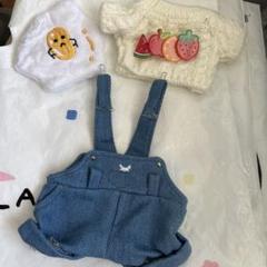 肖战 ぬいぐるみ洋服　5