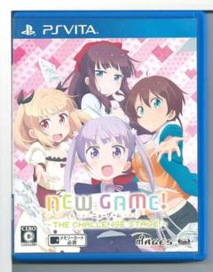 y VITA NEW GAME! THE CHALLENGE STAGE! ニュ