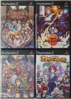 PS2ソフト×4