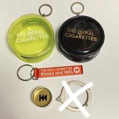 THE ORAL CIGARETTES キーホルダー まとめ売り 2025年最新】oral cigarettes キーホルダーの人気アイテム