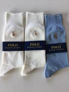 POLO ラルフローレン 靴下 3足セット