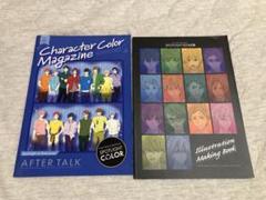 AFTER THE FUTURE NO.21-24セット 2025年最新】After the Futureの人気アイテム - メルカリ