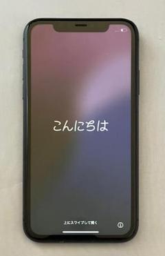 iPhone 11 本体 64GB ブラック 動作確認済み Amazon | 【整備済み品】 Apple iPhone 11 64GB ホワイト SIM