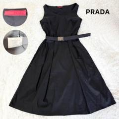 2025年最新】PRADA プラダ ワンピースの人気アイテム - メルカリ