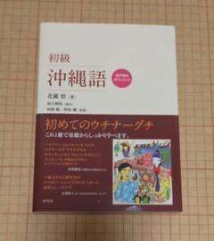2025年最新】西岡_敏の人気アイテム - メルカリ