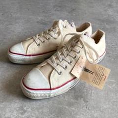 デッドストック80s90sコンバースUSA製オールスターOX白US10