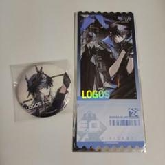 アークナイツ　ロゴス　通行認証+缶バッジ　まとめ売り 2025年最新】アークナイツ logosの人気アイテム - メルカリ