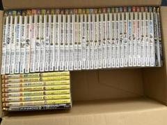 かがくるBOOK サバイバルシリーズ 44冊まとめ売り