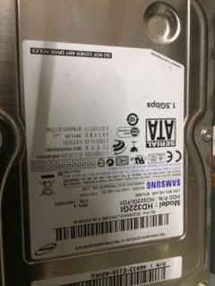 東芝ブルーレイレコーダーD-BZ500搭載HDD320GB