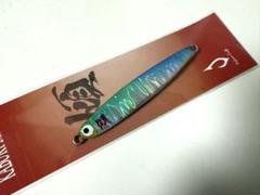 コジマクラフト、カブキメタル30