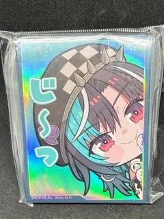 2025年最新】輪堂千速 スリーブの人気アイテム - メルカリ