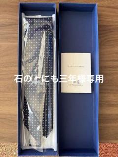 【新品】マリネッラ ネクタイ 小花柄 白青 箱付き 上質　高級　シルク 2025年最新】E.MARINELLA 柄・デザイン：花柄 ネクタイの人気