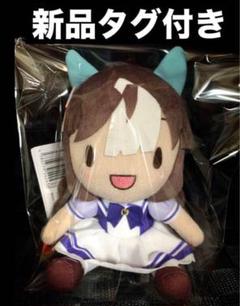 Amazon.co.jp: ウマ娘 プリティーダービー ぬいぐるみ vol.17
