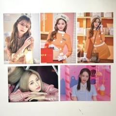 2025年最新】twiceラントレの人気アイテム - メルカリ