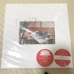 LOVE 完全生産限定盤 菅田将暉