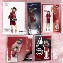 ハイキュー 孤爪研磨 アクリルスタンド まとめ売り