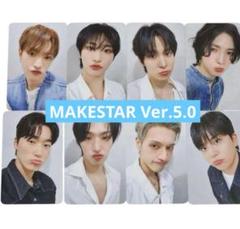 ATEEZMAKESTAR Ver.5マッペン 対面ヨントン トレカ 全員コンプ