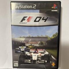 Formula One 2004
