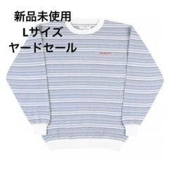 2025年最新】yardsale ニットの人気アイテム - メルカリ