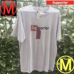 スーパー パロディシャツ パロディTシャツ ストリート ボックスロゴ サポーター