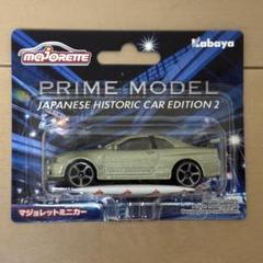 トミカ改造 日産 R34 GTRボンネット開閉 紫マジョレット ホットウィールj トミカ改造 日産 R34 GTR ボンネット開閉 紫マジョレット ホット