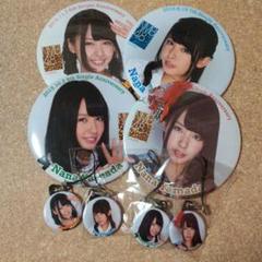 NMB48 山田菜々 缶バッジ 缶バッチ