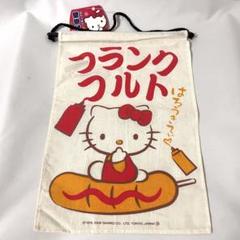 未使用タグ付き✨ハローキティ フランクフルト タペストリー 壁掛け 屋台其の3