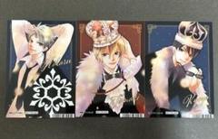 【10枚セット】KENN　ブロマイドセット 8769cafd-s.jpg