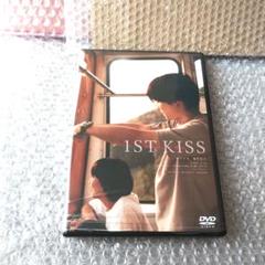 坂元裕二 松村北斗 松たか子『ファーストキス 1ST KISS('25』DVD