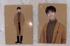 SEVENTEEN 2020 WINTER <TO CARAT> ドギョム DK